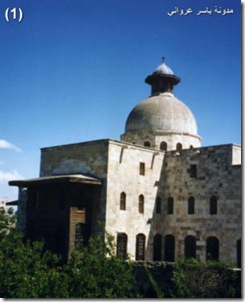 قصور بني أمية في دمشق معالم أثرية شواهد على العبقرية المعمارية العربية الإسلامية